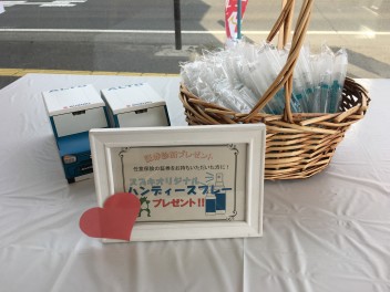 本日から大決算ハイブリッド試乗フェアです！